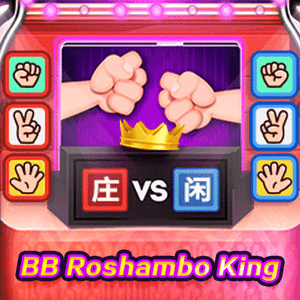 BBIN-BBIN BB Roshambo King