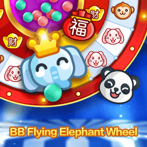 BBIN-BBIN BB Flying Elephant Wheel